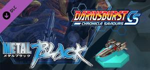 DARIUSBURST Chronicle Saviours - Metal Black banner