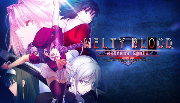 Prices - MELTY BLOOD Actress Again Current Code - IsThereAnyDeal