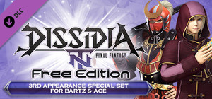 DFF NT: 3rd Appearance Special Set for Bartz & Ace banner