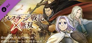 ARSLAN - GC Coin banner