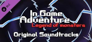 In Game Adventure: — Original Soundtracks banner