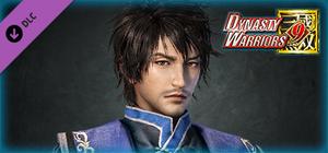 Xun You - Officer Ticket / 荀攸使用券 banner