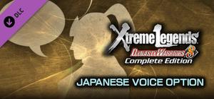 DW8XLCE - JAPANESE VOICE OPTION banner