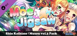 Moe Jigsaw - Shin Koihime†Musou vol.3 Pack banner