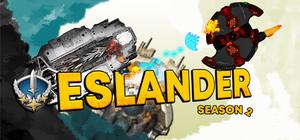 Eslander banner