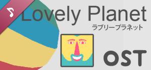 Lovely Planet OST banner