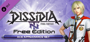 DFF NT: Akademeia Summer Uniform Appearance Set for Ace banner