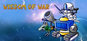 wisdom of war banner
