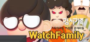 WatchFamily banner