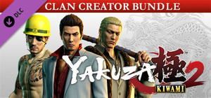 Yakuza Kiwami 2 - Clan Creator Bundle banner