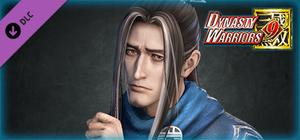 Guo Huai - Officer Ticket / 郭淮使用券 banner