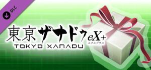 Tokyo Xanadu eX+: Item Bundle banner
