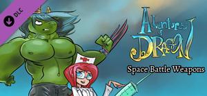 Adventures of Dragon - Space Battle weapons banner