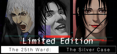 The 25th Ward: The Silver Case - Digital Limited Edition