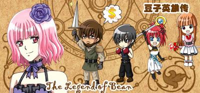 The Legend of Bean banner
