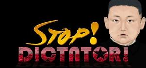 Stop! Dictator Kim Jong-un banner