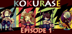 Kokurase - Episode 1 banner
