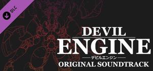 Devil Engine Original Soundtrack banner