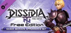 DFF NT: Virtuous Mercenary Appearance Set for Ramza Beoulve banner