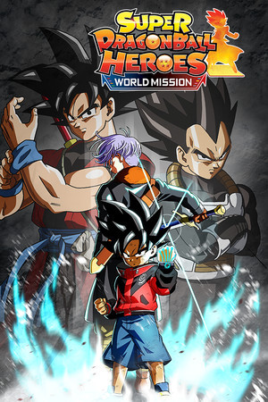 Super Dragon Ball Heroes World Mission のセール価格