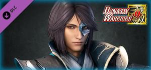 Sima Shi - Officer Ticket / 司馬師使用券 banner
