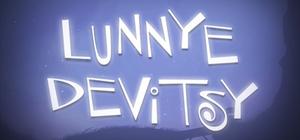 Lunnye Devitsy banner