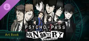 PSYCHO-PASS: Mandatory Happiness - Digital Art Book banner