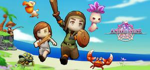 Antaria Online banner