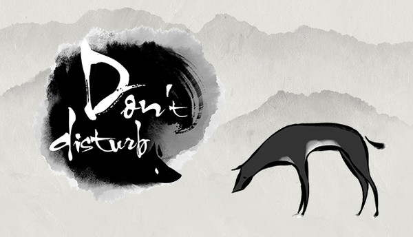 DON'T DISTURB