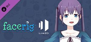 FaceRig Live2D Module banner