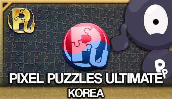 JIGSAW PUZZLE PACK