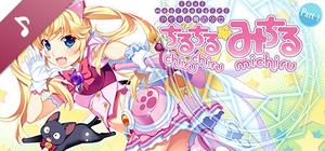 Idol Magical Girl Chiru Chiru Michiru Original Soundtrack banner