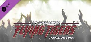 FLYING TIGERS: SHADOWS OVER CHINA OFFICIAL GAME SOUNDTRACK banner