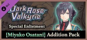 Dark Rose Valkyrie - Special Enlistment Miyako Osatani Addition Pack banner