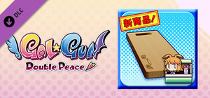 Gal*Gun: Double Peace - 'Angel Cutting Board' Item banner