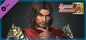 Lu Meng - Officer Ticket / 呂蒙使用券 banner