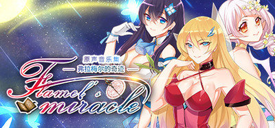 Flamel's miracle+OST