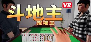 斗地主VR banner