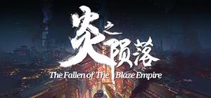 The fallen of the blaze empire banner