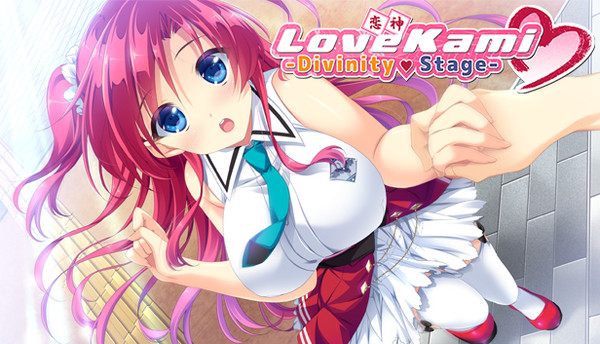 LoveKami -Divinity Stage
