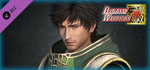 Xu Shu - Officer Ticket / 徐庶使用券 banner