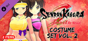 SENRAN KAGURA Burst Re:Newal - Costume Set Vol. 2 banner
