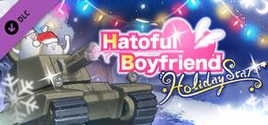 Hatoful Boyfriend: Holiday Star Collector's Edition banner
