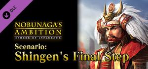 NOBUNAGA'S AMBITION: SoI - Scenario 9 banner