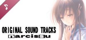 Narcissu 10th Anniversary Soundtrack banner