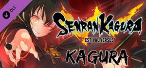 SENRAN KAGURA ESTIVAL VERSUS - Kagura banner