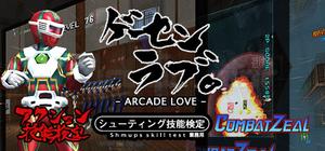 Arcade Love banner