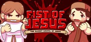 Fist of Jesus banner