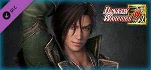 Fa Zheng - Officer Ticket / 法正使用券 banner