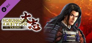 Nobunaga's Ambition: Taishi - シナリオ「越後の義将」/Scenario "The Dutiful Lord of Echigo" banner